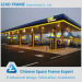 High quality steel frame gas station canopy from China