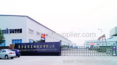 Pulisen Polyurethane Products Co.ltd.