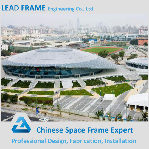 Good Appearance Light Steel Structure Space Stadium