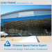 Fast install steel grid structure aircraft hangar