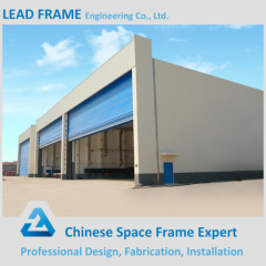 CE certification prefabricated light steel arch hangar