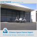Fast install steel grid structure aircraft hangar