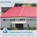 Space Frame Roof Truss Prefab Steel Warehouse