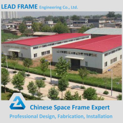 High Quality Prefab Steel Warehouse With Galvanized Truss