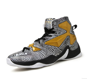 Antiskid Training Wearable Basketball Shoes