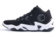 Air Cushion Men Basketball Shoes