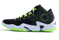 Air Cushion Men Basketball Shoes