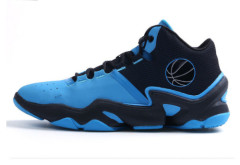 Air Cushion Men Basketball Shoes