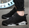 Unisex Air Cushion Sports Lace Shoes