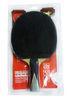 Six Star Long handle Table Tennis Rackets Professional High Speed and Control well