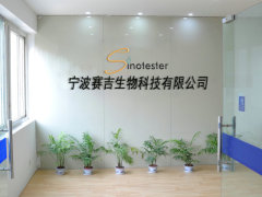 SINOTESTER CO.,LTD