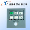 Keyboard Seal SMT machine Spare Part