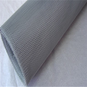 Square Wire Mesh for sale