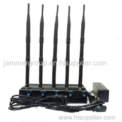 WIFI 5.2G/5.8G 2.4G Adjustable Jammer (4 Omini-Antennas )