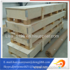 Have a long service life high bending force construction material expanded metal mesh