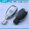 TT072 OEM Car Key Shape Promotinal Gift Cheap USB Flash Drive