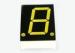 Common anode 0.39 inch 7 Segment LED Displays 1 digit surface mount SMD LED display