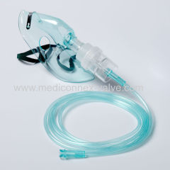 nubulizer mask medical disposable