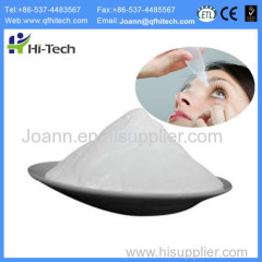 Cosmetic grade hyaluronic powder sodium hyaluronate powder from professional manufacturer