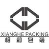 Hebei Xianghe Packing Co.,Ltd.