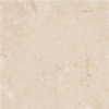 Galala Beige Egypt Marble Beige Top Kitchen Sink Flooring Tile At Good Price
