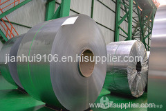 attractive and reasonable price Stainless Steel Coil from china