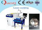 300W Fiber Laser Welding Machine 1064 nm 220V 50HZ For Precision Metal / Auto Parts