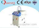 Pollution Free Fiber Laser Welding Machine 100W Soldering For Mold Iron Steel