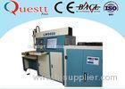 Automatic Optical Fiber Laser Welding Machine 380V 50HZ For Alloy Steel Soldering