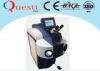 High Corrosion Bearing Jewelry Laser Welding Machine 300W With LED Lamp Microscope