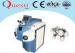 60 - 120 J Jewelry Laser Welding Machine With High Speed Electron Flitting Device