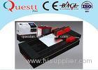 Water Cooling Metal Laser Cutting Machine 18m/Min 380V/50HZ 1500W For Jewelry