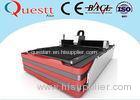 Environmental Protection Sheet Metal Laser Cutting Machine With Optimized Optical Lens