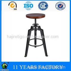 Metal Industrial Vintage Gunmetal Legs Backless Bistro Bar Stool