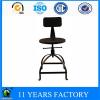 Industrial Chic Metal Round Seat Adjustable Height Bar Stool With Curve Backrest