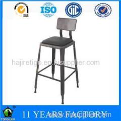 Metal Vintage Upholstered Club And Cafe Dining Bar Chair