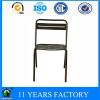 Full Metal Industrial Striped Side Chair With E-coating