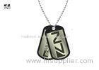 Personalized Metal Dog Tag Stainless Steel Printed Logo Black Color