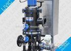 Customized Automatic Backwash Water Filters With Protect Nozzles / Pumps
