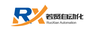 Qingdao ruoxian Automation Technology Co.,Ltd