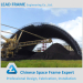 Long Span Strong Windproof Steel Frame Building Barrel Coal Storage