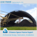 Fast and Clean Installation Prefab Engineering Barrel Coal Storage