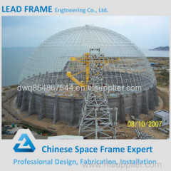 Dome Steel Structure Space Framework Hot Dip Galvanizing Plant