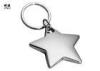 Silver Star Metal Key Rings For Men Laser Engraved Logo Zinc Alloy Material