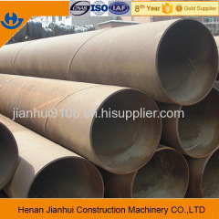 S31803 stainless steel duplex seamless tube from china