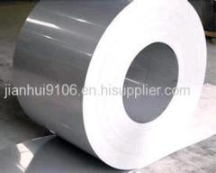 304 BA Stainless Steel Coil from factory