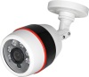 outdoor 1.3MP ip66 camera housing IP camera