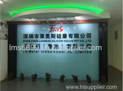 Shenzhen Laimeisi Silicone Industry Co.LTD