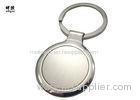 Red Sheet Blank Metal Keyrings / Keychains With Shiny Silver Palting
