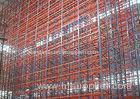 Warehouse Automated Storage Retrieval System Computer Organized 1200 KG Max Load